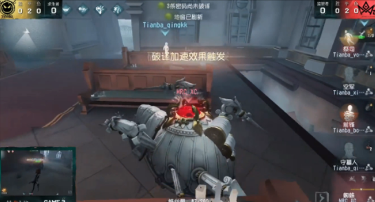 裂变天地S2瑞士轮进入淘汰赛阶段精彩开赛