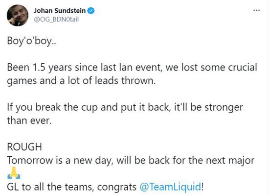 广州国际电竞赛事圆满落幕 助力电竞产业迈向300亿