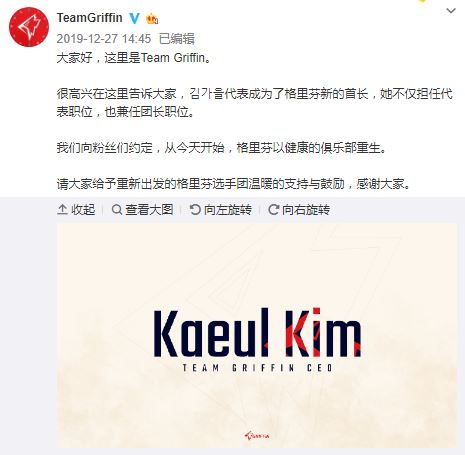 2025KPL年总晋级积分新规解析