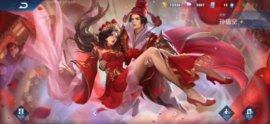 上海电竞盛会再续传奇：迈向世界电竞之都的征程