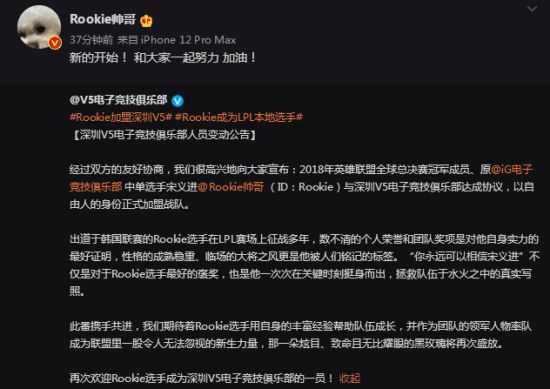 风暴英雄陈风暴烈酒的精彩玩法与技巧解析