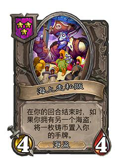 王者荣耀世界移动端公测定档4月17日精彩来袭